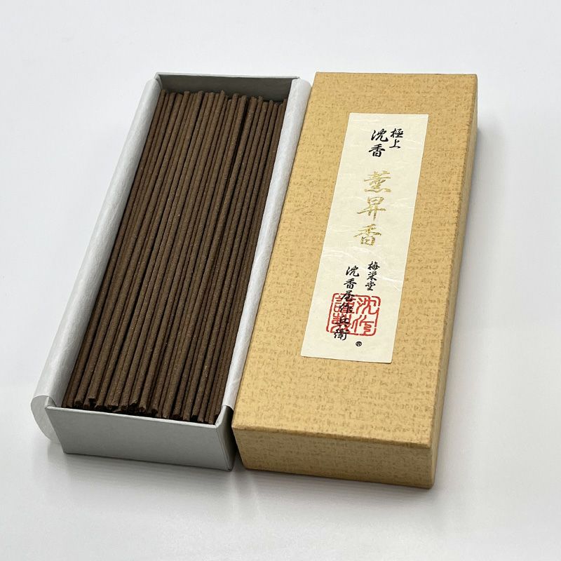 沈香 梅栄堂 線香 極上沈香薫昇香（くんしょうこう） 沈香調 短寸13.5cm