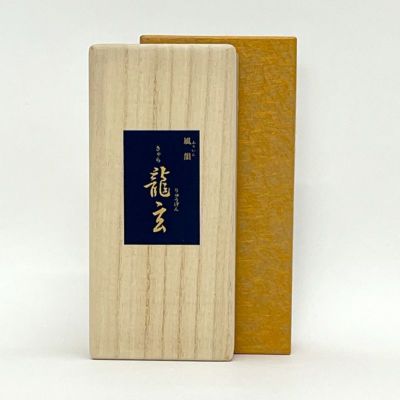 みのり苑 線香 きゃら龍玄 伽羅調 短寸13.5cm 100本入 桐箱