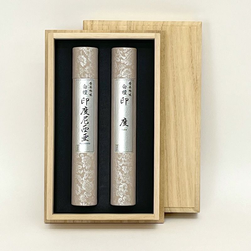 菊寿堂 進物線香 香木吟味 白檀印度・白檀印度尼西亜（いんどねしあ）詰合せ 中寸17cm 桐箱入