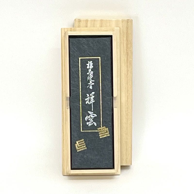 精華堂 線香 極品沈香 祥雲 沈香調 中寸16.5cm バラ詰