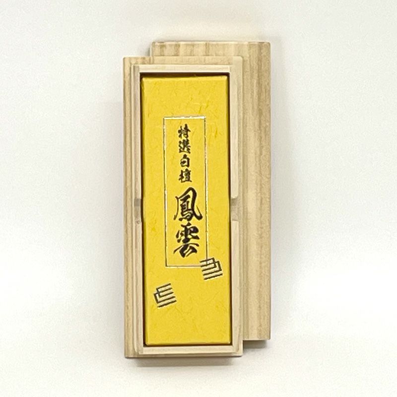 精華堂 線香 特撰白檀 鳳雲 白檀調 中寸16.5cm バラ詰