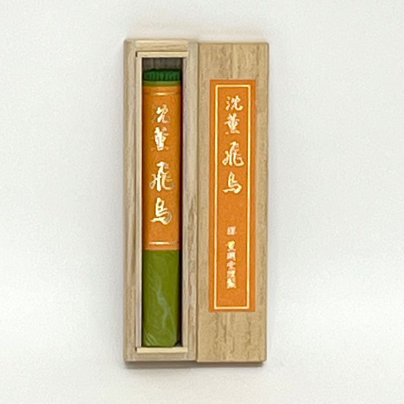 薫明堂 線香 沈薫飛鳥 沈香調 短寸14cm 1把 桐箱入 | 寺院用仏具・寺院