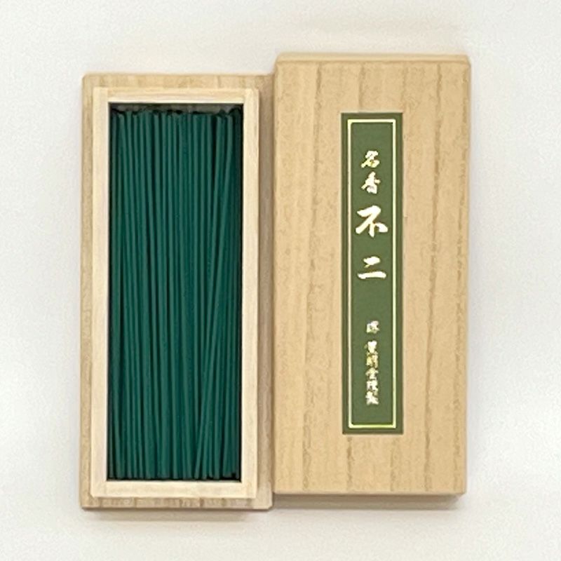 薫明堂 線香 名香不二（ふじ） 沈香調 短寸13.5cm バラ詰 桐箱入