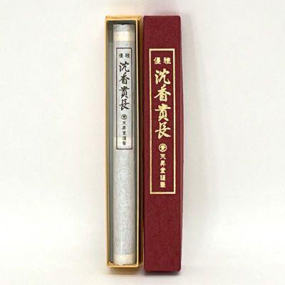 長寸・寺院用お線香 | 寺院用仏具・寺院用品専門店 若林佛具
