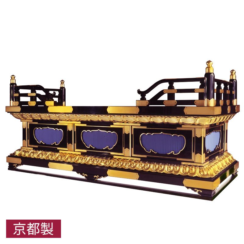 和様蓮華彫入型御須弥壇 黒塗または朱塗 純金箔押 金具打 框横幅212cm