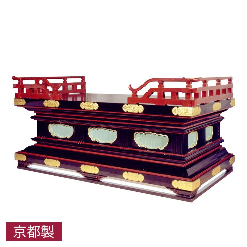 唐様三間型御須弥壇 黒塗または朱塗 純金箔押 金具打 框横幅212cm