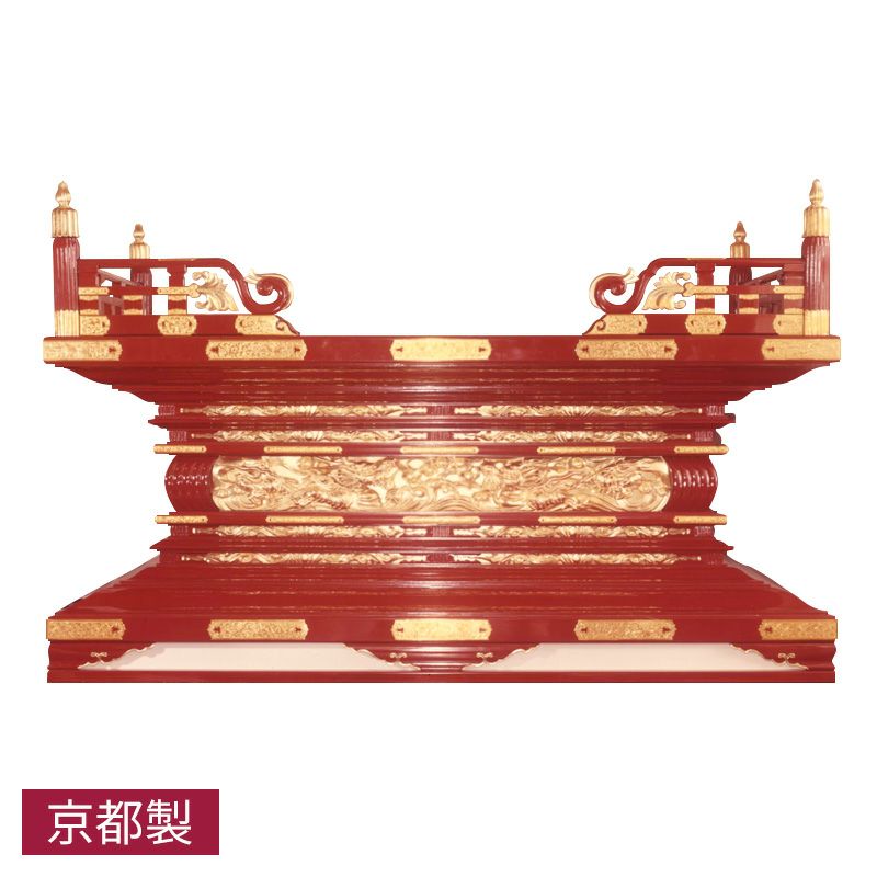 御須弥壇 唐様通彫型 雲水龍彫刻入 黒塗または朱塗 純金箔押 金具打 框横幅 212cm