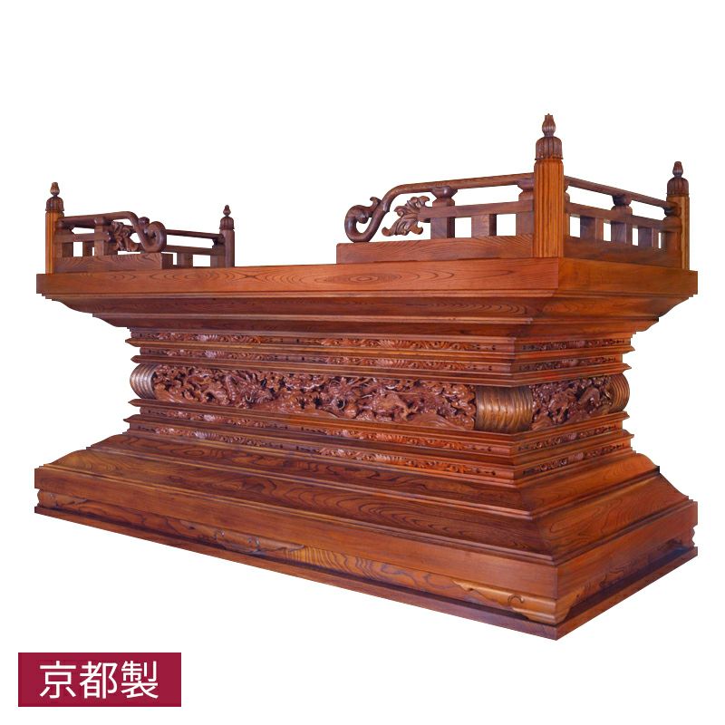 御須弥壇 唐様通し彫型 ケヤキ製 框横幅212cm