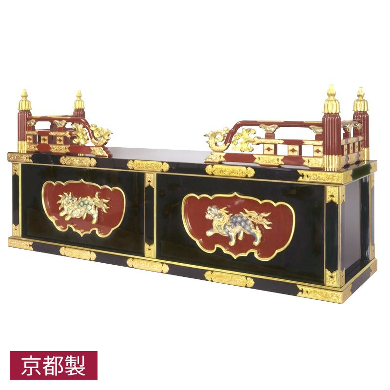 礼盤 箱型 唐獅子彫刻入 高欄付 純金箔押 金具打 横幅152cm