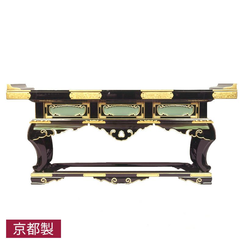 鎌倉型前机 黒塗または朱塗 純金箔押 金具打 横幅152cm