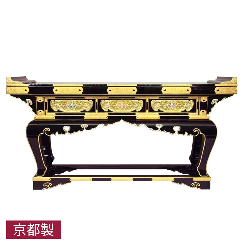 春日型前机 唐草彫刻入 黒塗または朱塗 金具打 横幅152cm