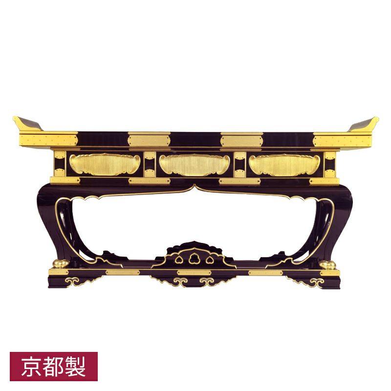 本能寺型前机 黒塗または朱塗 純金箔押 金具打 横幅152cm