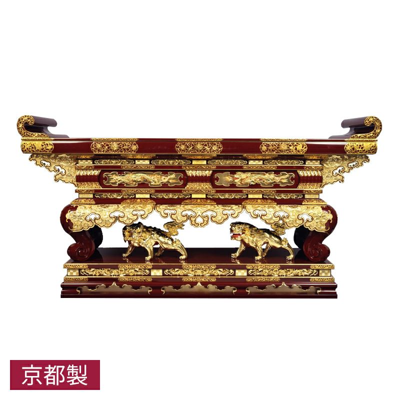 身延型前机 唐獅子彫刻付 朱塗 純金箔押 金具打 横幅152cm