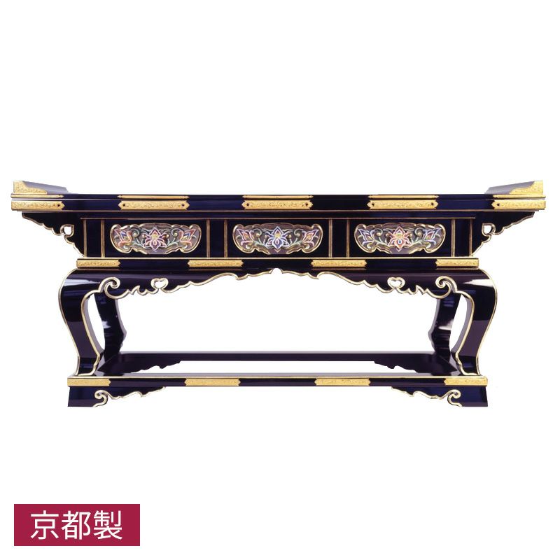 春日型焼香机 唐草彫刻入 黒塗または朱塗 純金箔押 金具打 横幅76cm