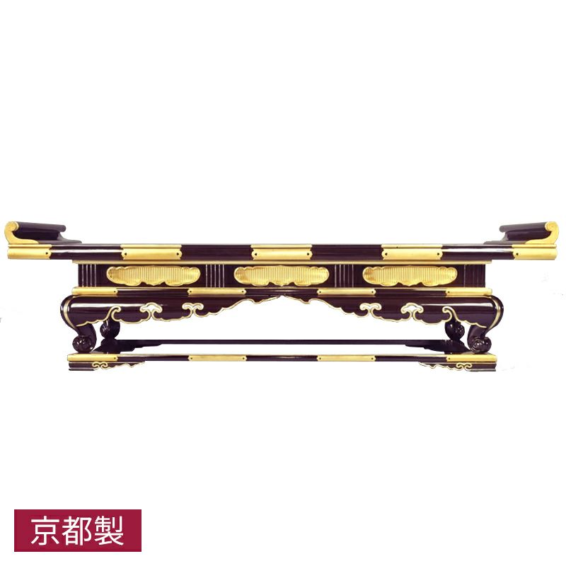 御机（上机） 腰桧垣板入 黒塗または朱塗 純金箔押 金具打 横幅61cm