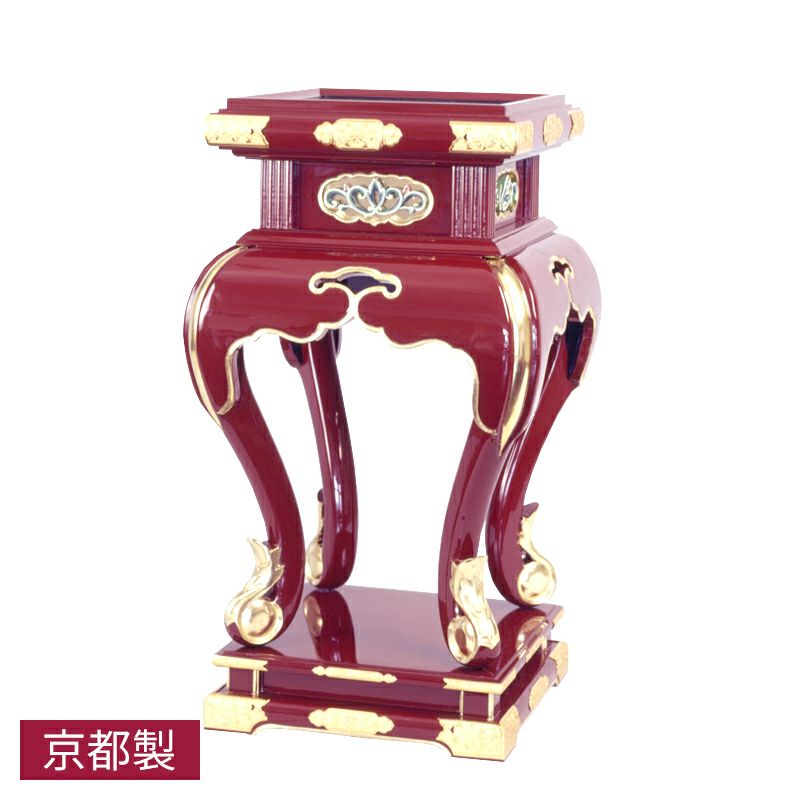 中央香台 腰若葉彫刻入 金具打 高さ61cm 1脚