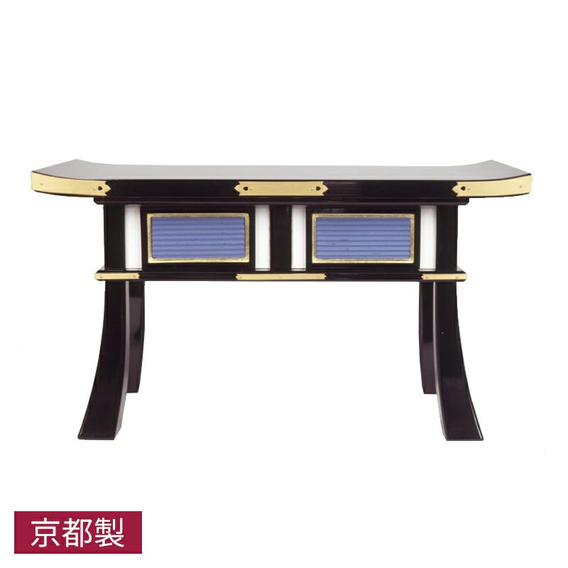 春日型経机 黒塗または朱塗 純金箔押 金具打 横幅48cm