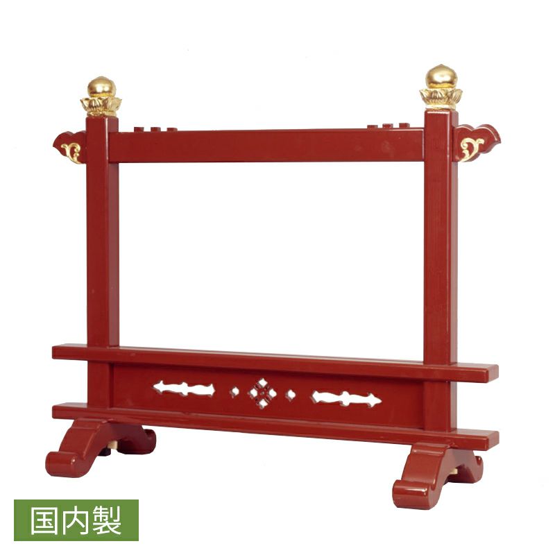 塔婆立 彫刻なし 黒塗または朱塗 純金箔押 柱内間隔76cm 1対