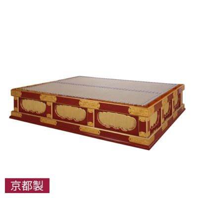二畳台 黒塗または朱塗 純金箔押 金具打 畳付 横幅120cm