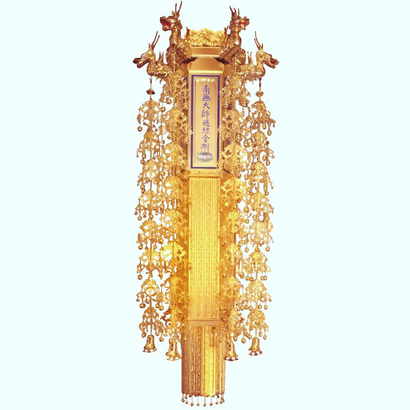 蓮付木製幢幡 瓔珞付 純金箔押 総高さ212cm～152cm 1対