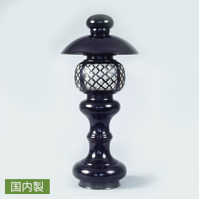 寛通型台灯籠 真鍮製 色付仕上 照明器具付 1対（高さ91cm～121cm 3種類）