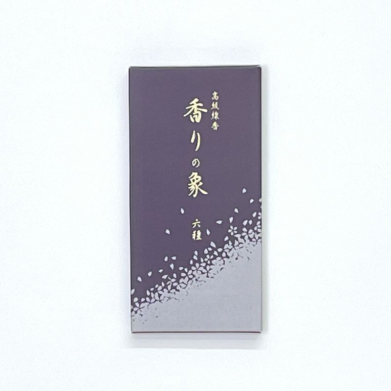 玉初堂 香りの象六種 アソート お試し用 短寸13.8cm