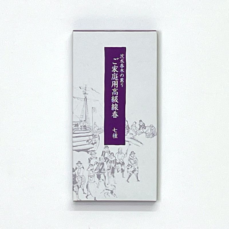 玉初堂 ご家庭用高級線香七種 アソート お試し用 短寸13.8cm