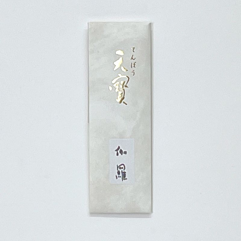 薫寿堂 天寳伽羅 スティック お試し用短寸13.5cm