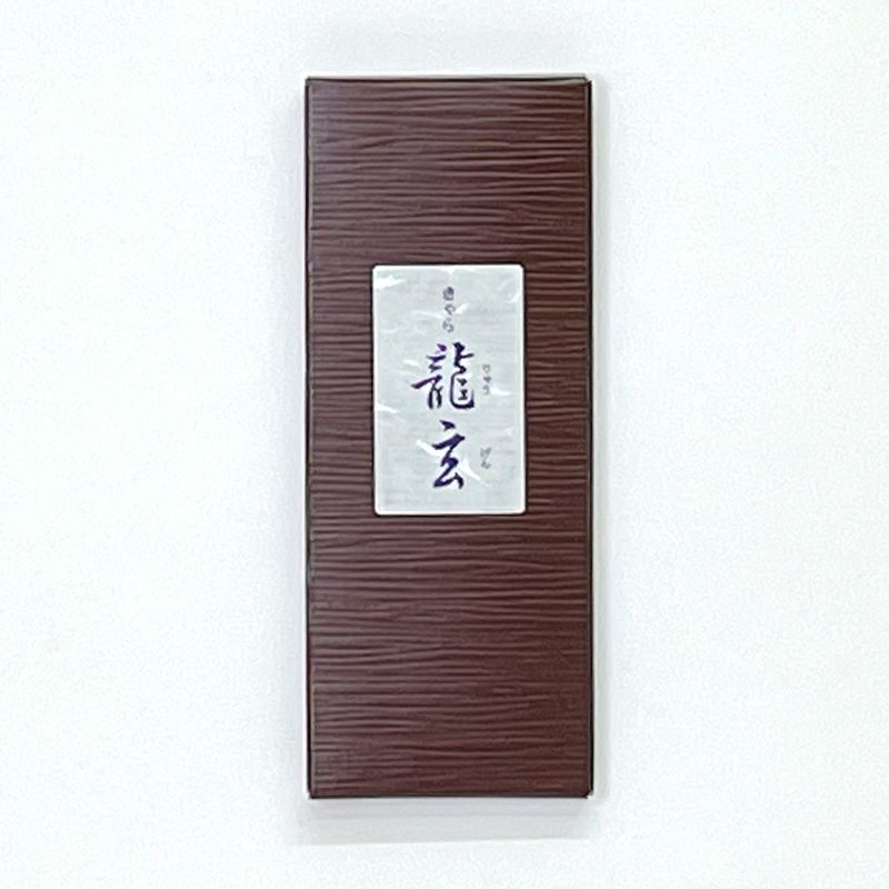 みのり苑 きゃら龍玄 伽羅調 お試し用 短寸13.5cm