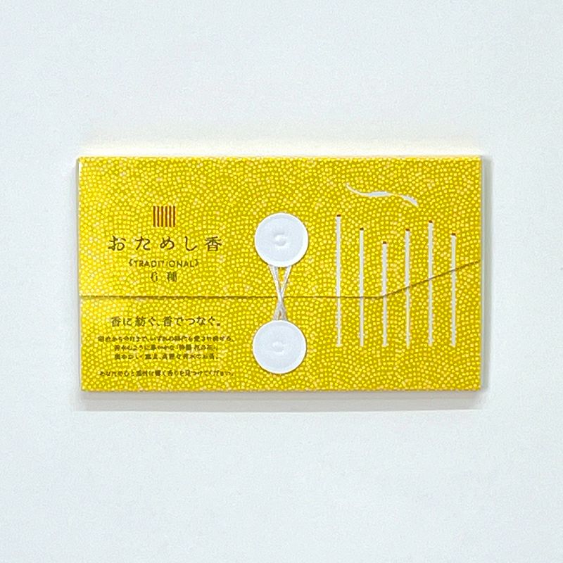 日本香堂 おためし香アソート 短寸5.5cm