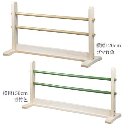 和結界ヒノキ （横桟青竹色、ゴマ竹色 2種類）（横幅120cm、150cm 2種類）4675