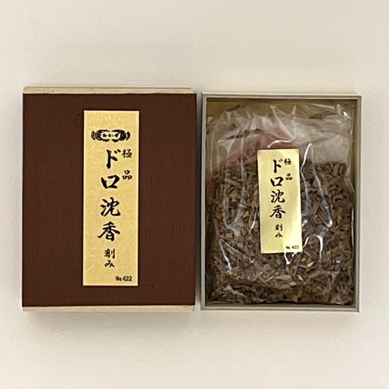 玉初堂 香木 極品 ドロ沈香 刻 15g 化粧箱詰