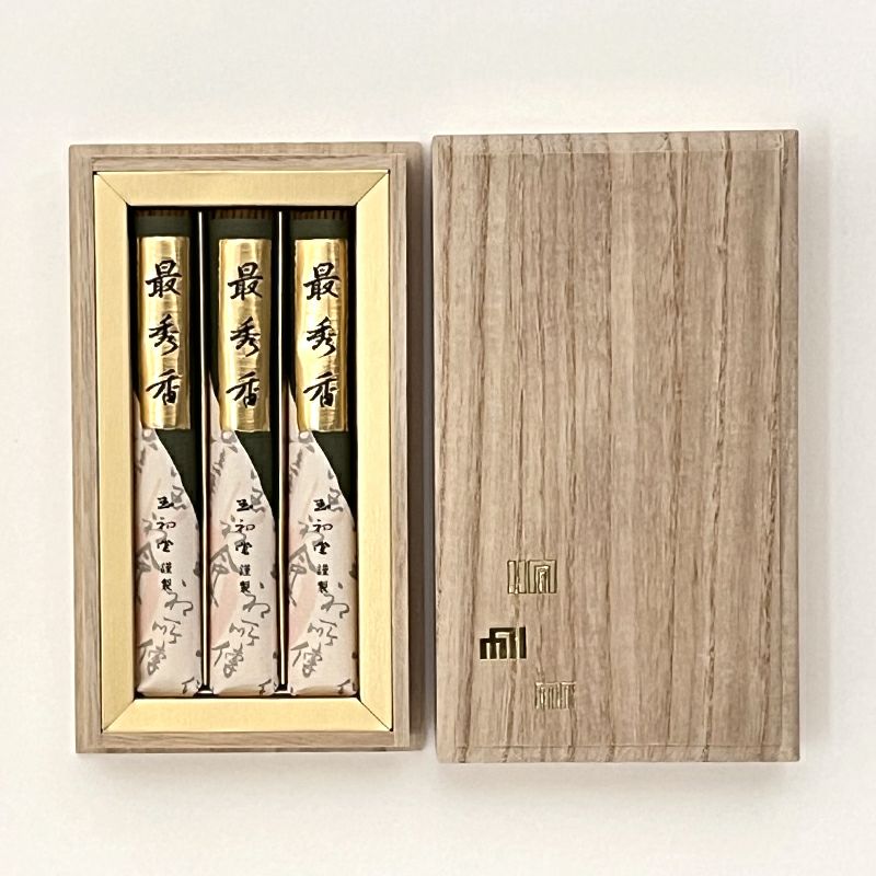 玉初堂 進物用線香 最秀香 短寸13.8cm 3把詰 桐箱入
