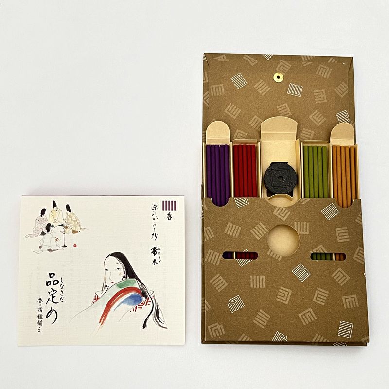 松栄堂 源氏かおり抄 帚木品定め 四種アソート スティック 香立付 部屋香 ミニ寸7cm