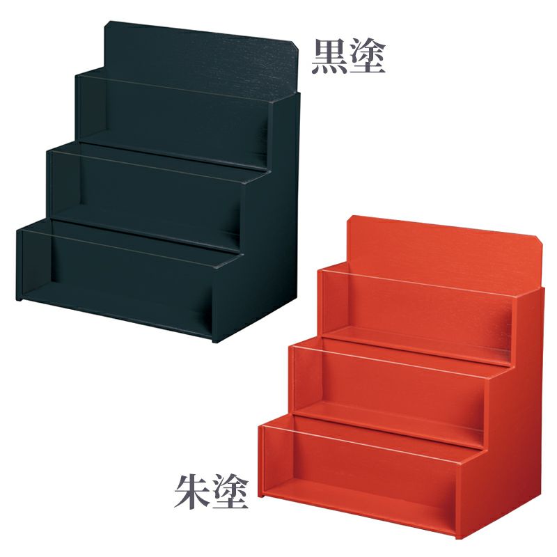 陳列棚（朱塗、黒塗 2種類）4590