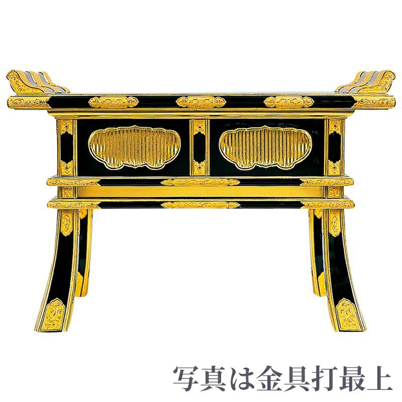 御経卓・御和讃卓 筆返し鳩型 金具打 極上（横幅48～76cm 5種類