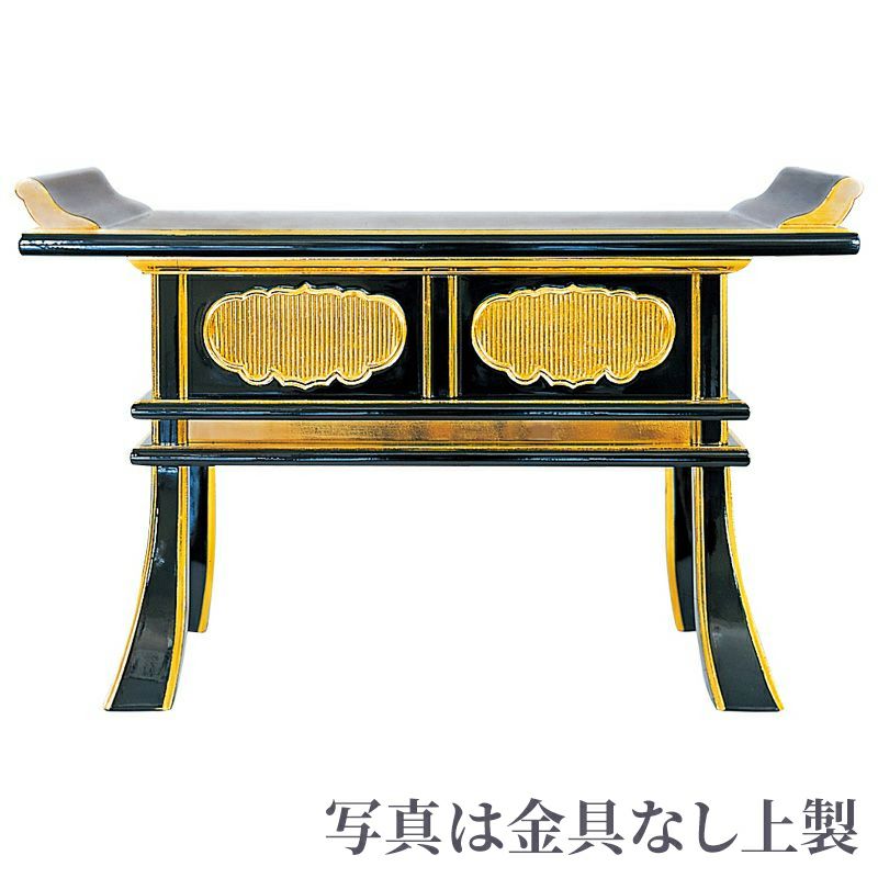 御経卓・御和讃卓 筆返し鳩型 金具なし 極上（横幅48～76cm 5種類）