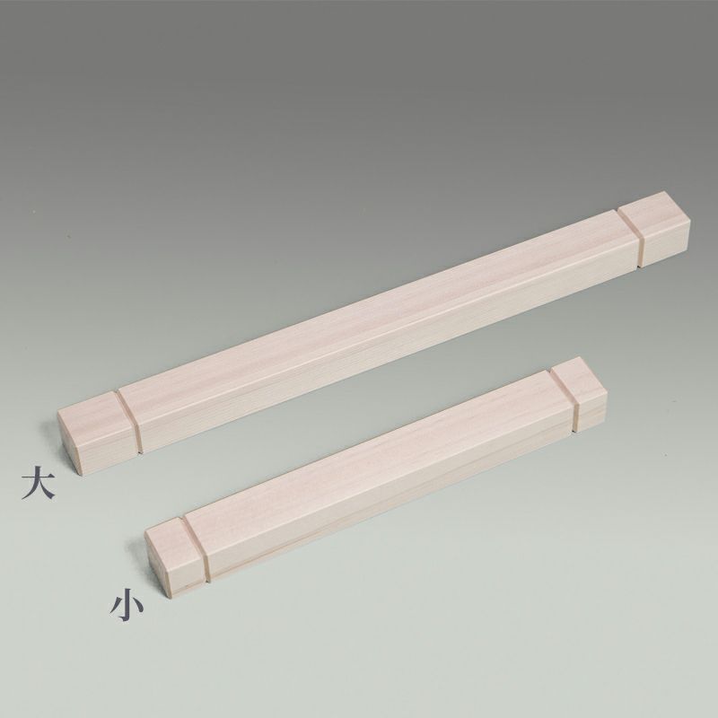 文鎮 榊押さえ（大、小 2種類）