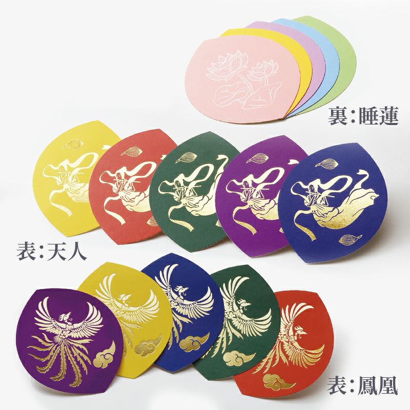 散華 天翔箔五色 100枚1組