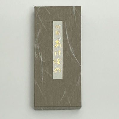 お線香 | 寺院用仏具・寺院用品専門店 若林佛具製作所オンライン お線香 | 寺院用仏具・寺院用品専門店 若林佛具製作所オンライン