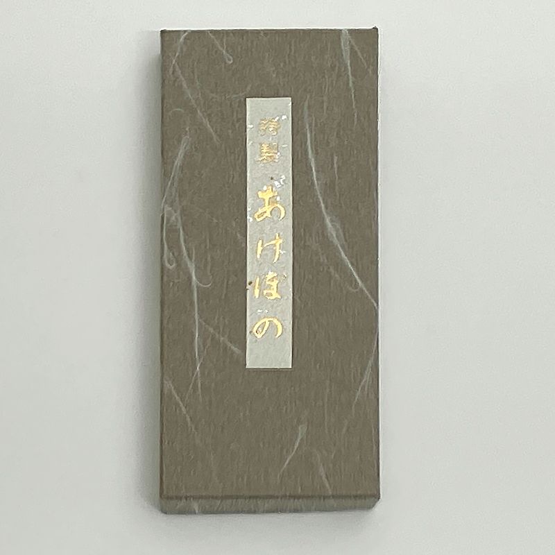 天昇堂 線香 特製あけぼの 沈香調 短寸13.5cm バラ詰20g