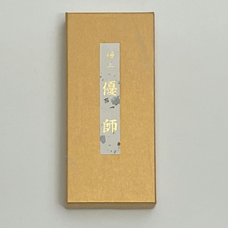 天昇堂 線香 極上優師 沈香調 短寸13.5cm バラ詰20g