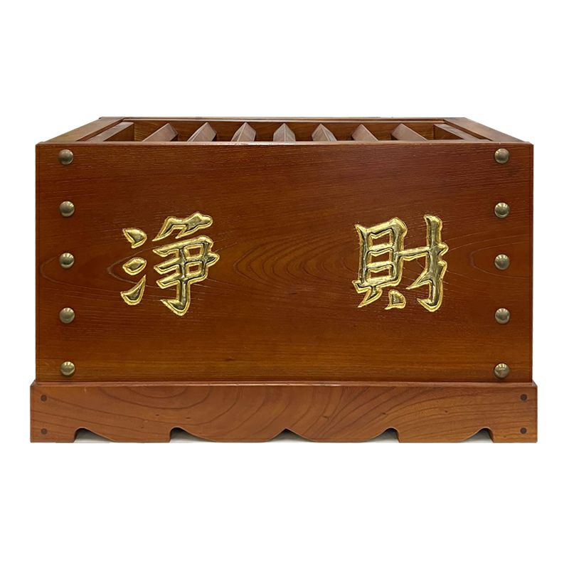 【アウトレット】賽銭箱 特製 箱形 浄財彫文字箔 横幅約60cm